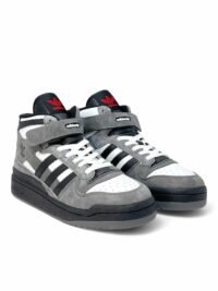 Adidas Forum Mim Gray - Image 3