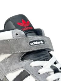 Adidas Forum Mim Gray - Image 2