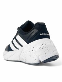 Adidas Adistar Black - Image 9