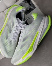Adidas Supernova Lemon - Image 13