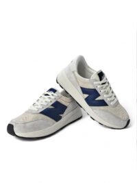 New Balance 370 Beige - Image 11