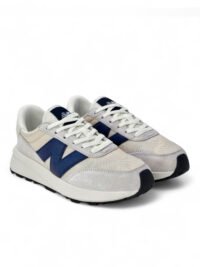 New Balance 370 Beige - Image 7