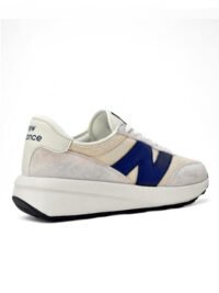 New Balance 370 Beige - Image 6