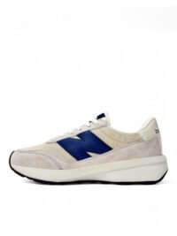 New Balance 370 Beige - Image 4