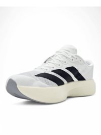 Adizero EVO SL White - Image 2