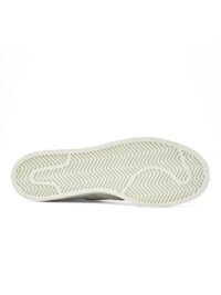 Adidas Superstar Beige - Image 5