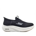 Skechers Archfit