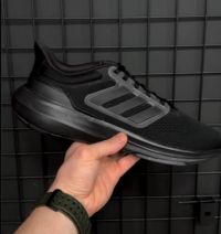 Adidas Ultrabounce Full Black - Image 3