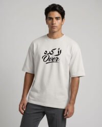 Oversized T-Shirt 2043