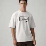 Oversized T-Shirt 2052