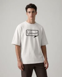 Oversized T-Shirt 2052
