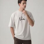 Oversized T-Shirt 2053