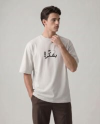 Oversized T-Shirt 2053