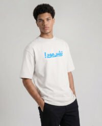 Summer Oversized T-Shirt 2079