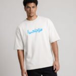 Summer Oversized T-Shirt 2080