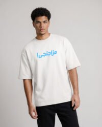 Summer Oversized T-Shirt 2080