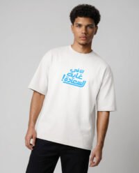 Summer Oversized T-Shirt 2082