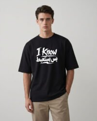 Oversized T-Shirt 3075