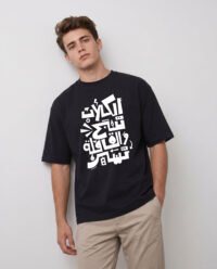 Oversized T-Shirt 3077