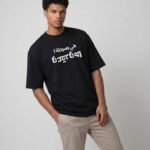 Oversized T-Shirt 3079