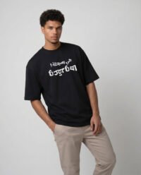Oversized T-Shirt 3079