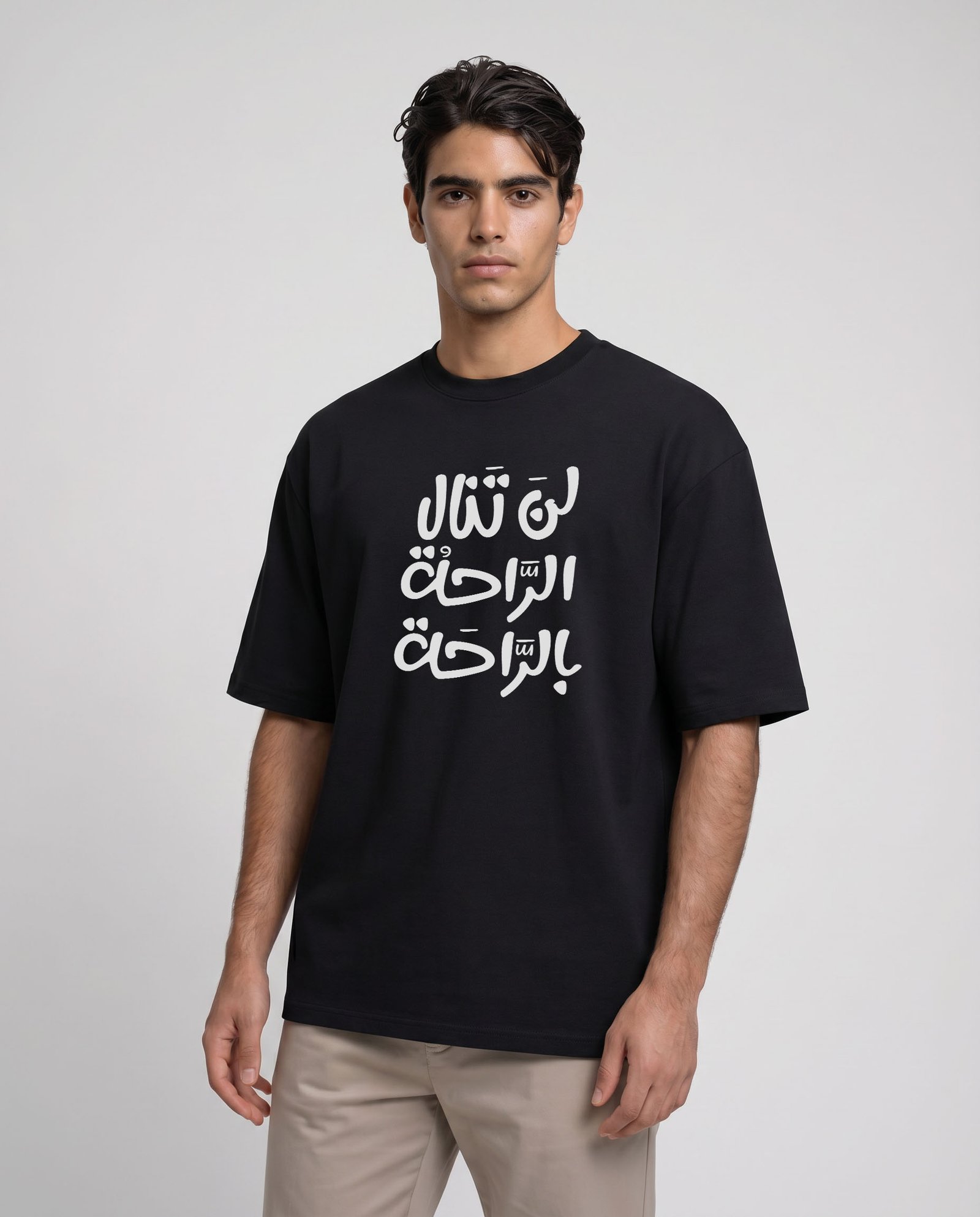 3087 - f Oversized T-Shirt 3087 - Image 1