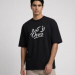 Oversized T-Shirt 3108