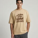 Oversized T-Shirt 4012