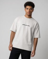Oversized T-Shirt 2068 - Image 2