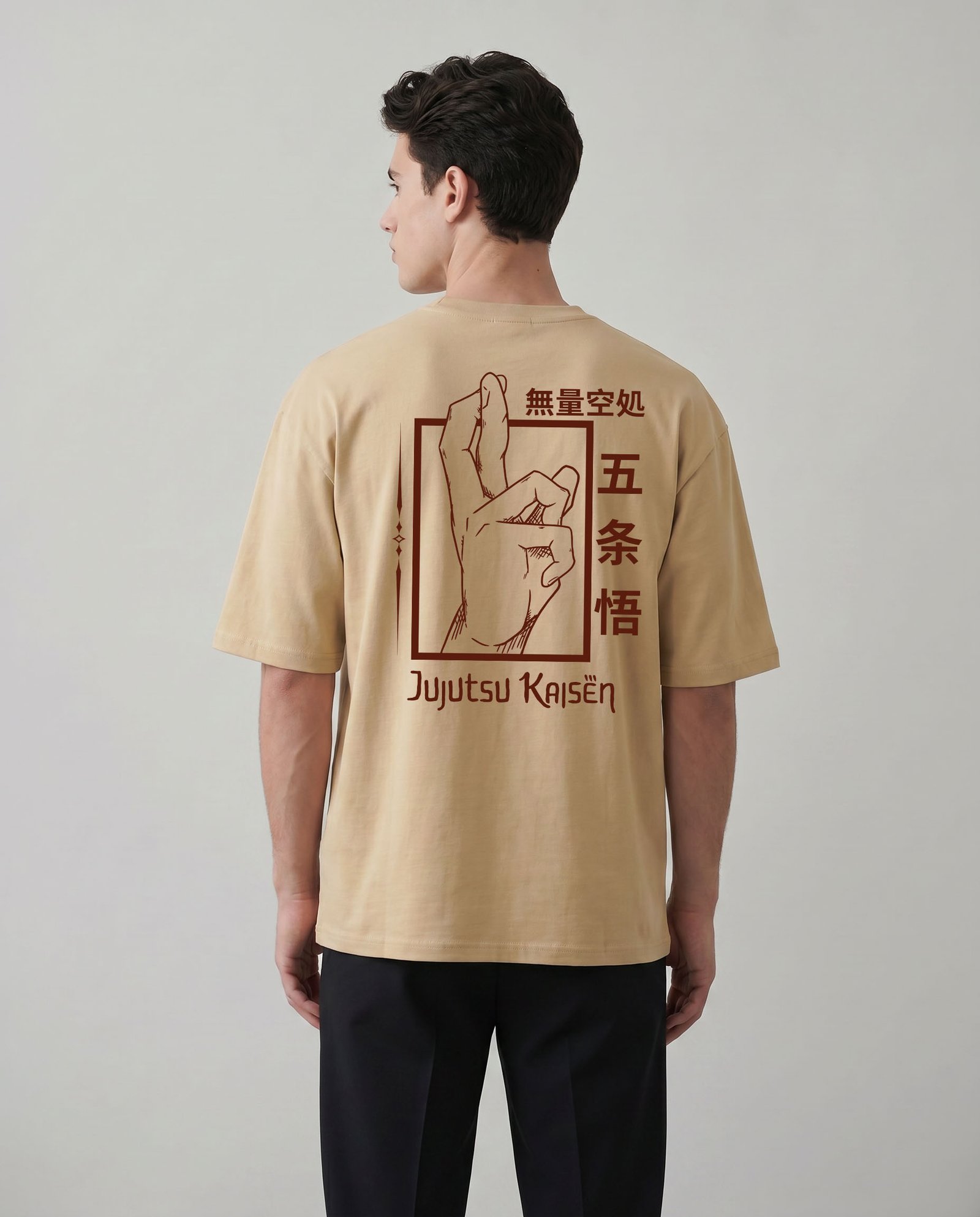 freepik_fashion-pose-from-back-he_2815074822 Death Note Oversized T-Shirt 9803 - Image 1