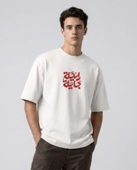 Oversized T-Shirt 2093