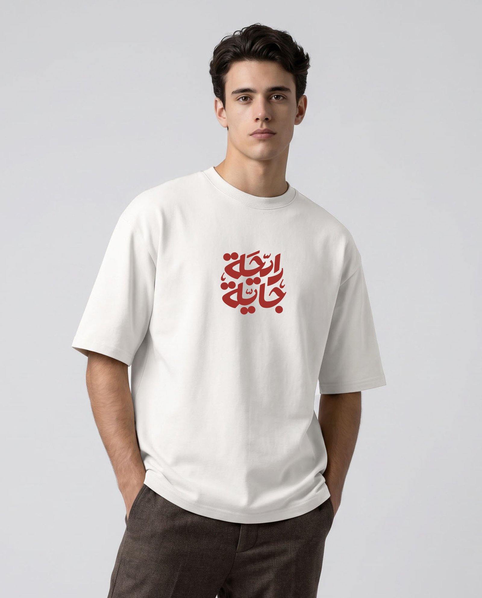 2093 - f Oversized T-Shirt 2093 - Image 1