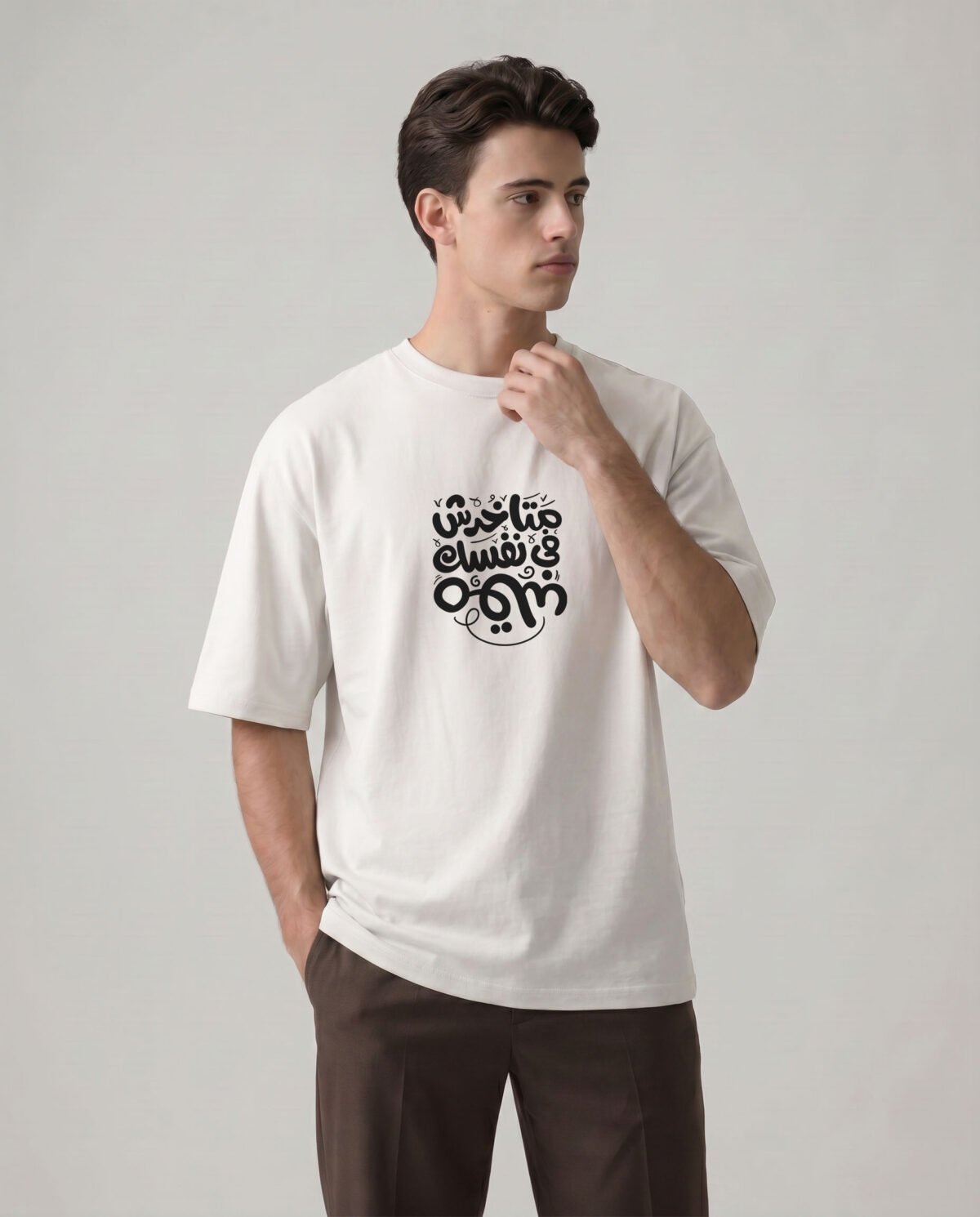 Oversized T-Shirt 3132 / 2099 - Image 4