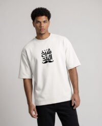 Oversized T-Shirt 2104