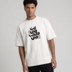 Oversized T-Shirt 2105