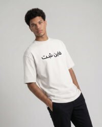 Oversized T-Shirt 2106