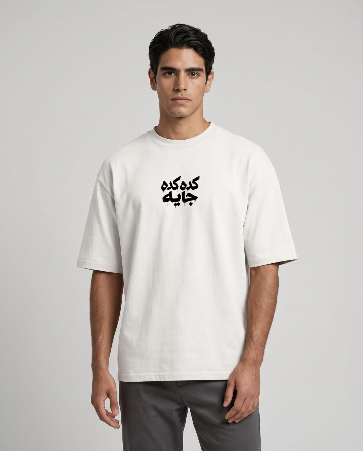 Oversized T-Shirt 3142 / 2109 - Image 4
