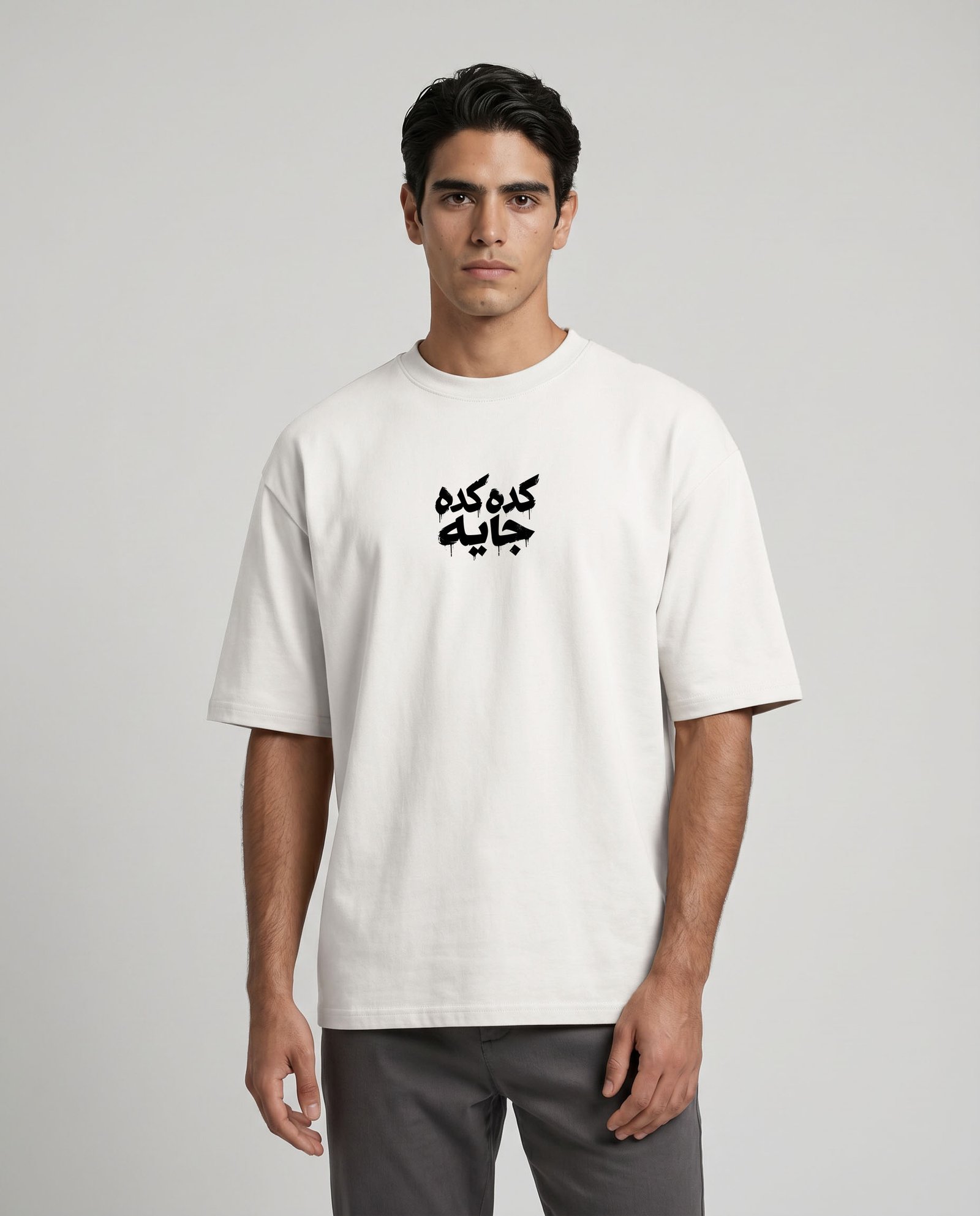 2109 - f Oversized T-Shirt 2109 - Image 1