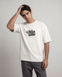 Oversized T-Shirt 2111
