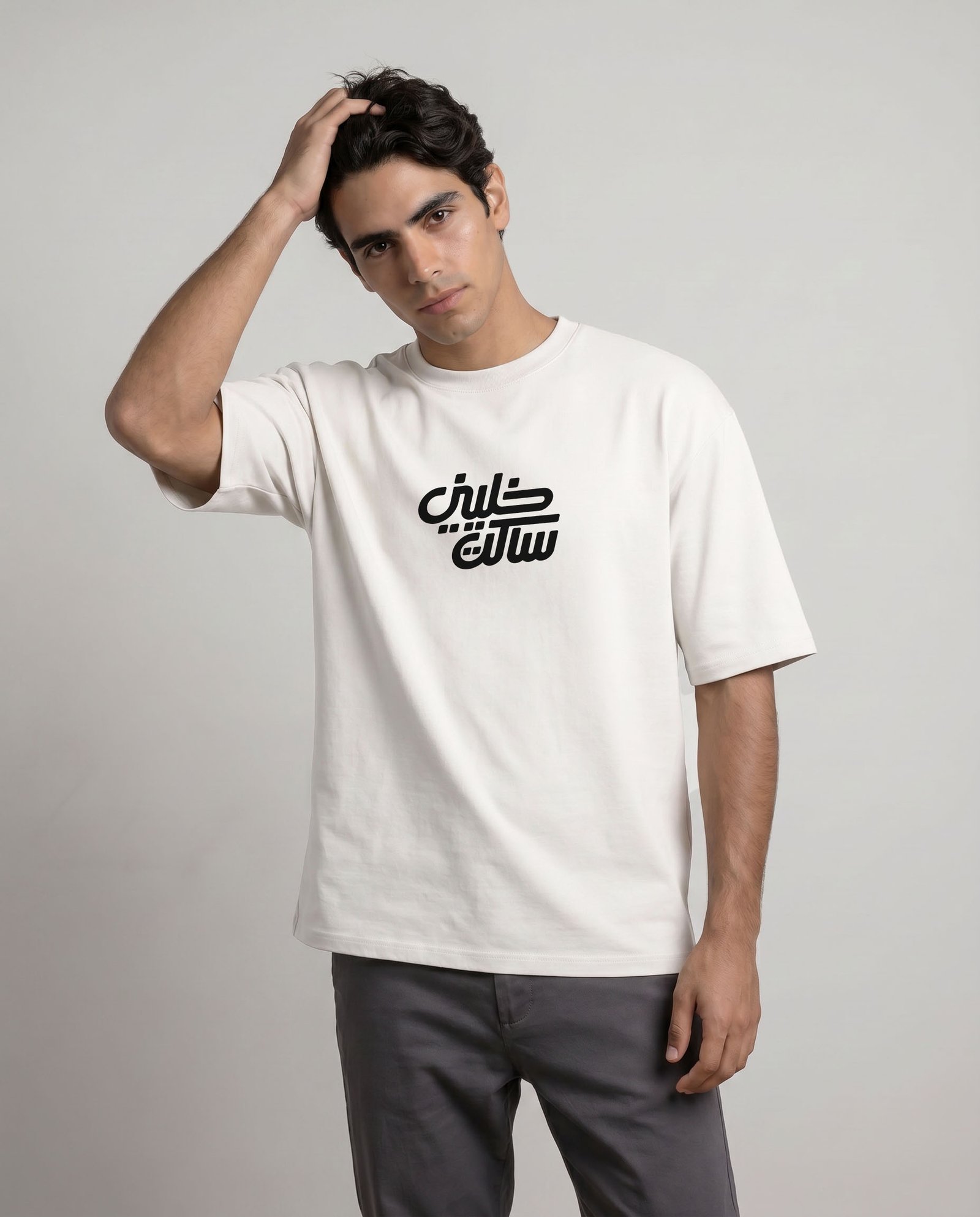 2111 - Oversized T-Shirt 2111 - Image 1