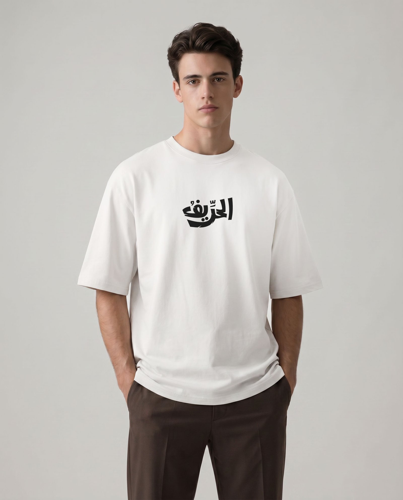 2114 - m copy Oversized T-Shirt 2114 - Image 1