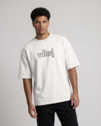 Oversized T-Shirt 2117