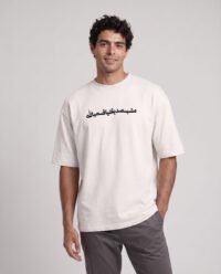 Oversized T-Shirt 2125