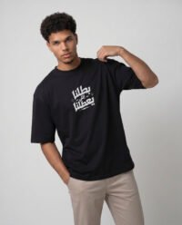 Oversized T-Shirt 3140