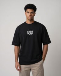 Oversized T-Shirt 3142