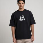 Oversized T-Shirt 3146