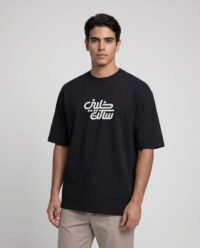 Oversized T-Shirt 3147