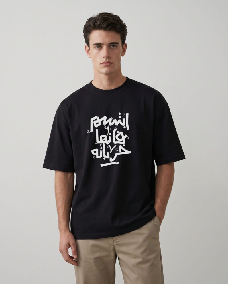 Oversized T-Shirt 3149