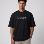 Oversized T-Shirt 3151
